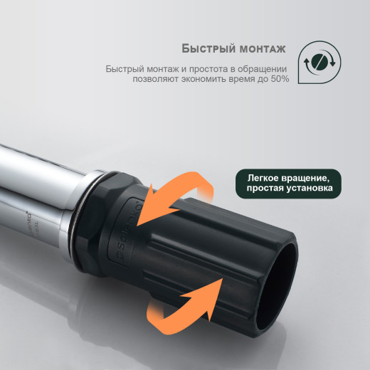 Смеситель для умывальника SPLENKA S04.10