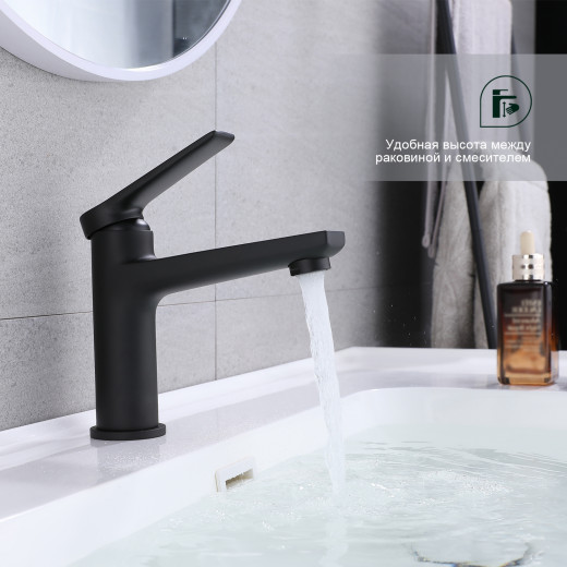 Смеситель для умывальника SPLENKA S04.10.06