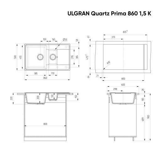 Мойка кухонная ULGRAN Quartz Prima 860 1,5 K-03 десерт
