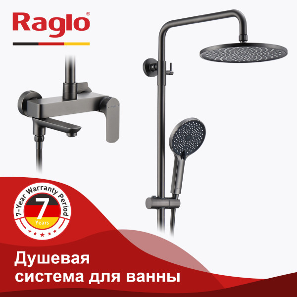 Душевая система для ванны RAGLO R03.24.09