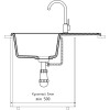 Мойка кухонная GranFest QUARZ GF-Z78 Чаш+крыл 740*480 мм 78 темно-серый