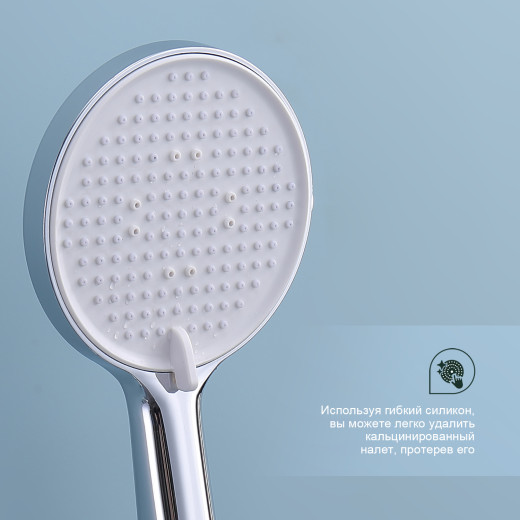 Смеситель для ванны SPLENKA S41.30