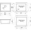 Кухонная мойка Granula GR-5551 шварц
