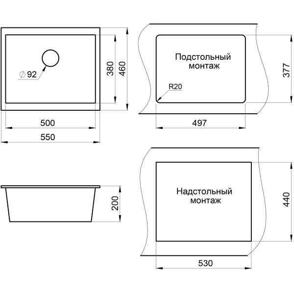 Кухонная мойка Granula GR-5551 шварц