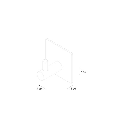 Fixsen FX-560А Крючок одинарный - 2 штуки, черный