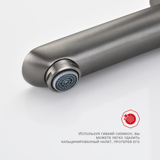 Смеситель для ванны RAGLO R03.30.09