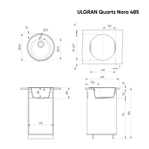 Мойка кухонная ULGRAN Quartz Nora 485-08, космос