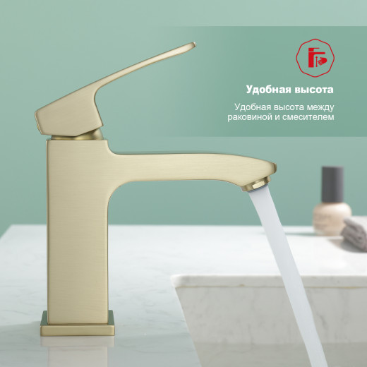 Смеситель для умывальника RAGLO R01.10.03