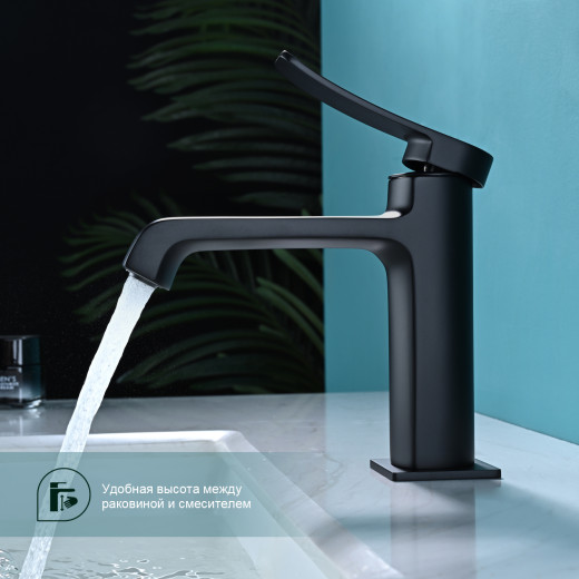 Смеситель для умывальника SPLENKA S31.10.06