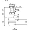 Сифон WIRQUIN МИНОР с выпуском 1½ х 40 мм с отводом
