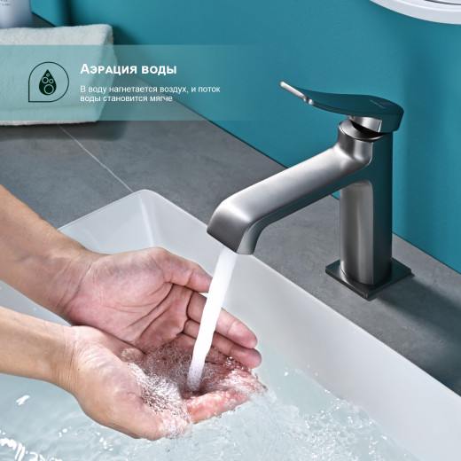 Смеситель для умывальника SPLENKA S31.10.09