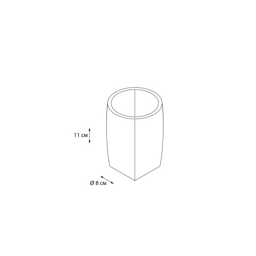 Fixsen BALK FX-270-3 Стакан