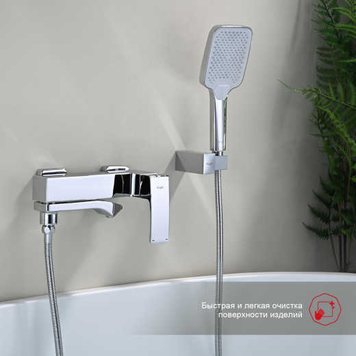 Смеситель для ванны RAGLO R01.30