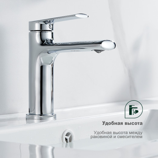 Смеситель для умывальника SPLENKA S50.10