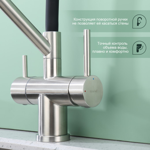 Смеситель для кухни со съемным изливом на магните и подкл/ фильтра питьевой воды SPLENKA S70.62.05