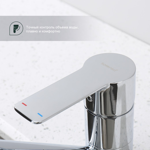 Смеситель для кухни SPLENKA S06.42