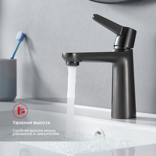 Смеситель для умывальника RAGLO R32.10.09