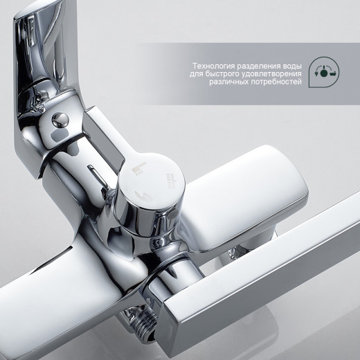 Душевая система для ванны SPLENKA S30.24