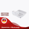 Держатель + Мыльница RAGLO R301.02