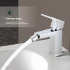 Смеситель для биде SPLENKA S01.50