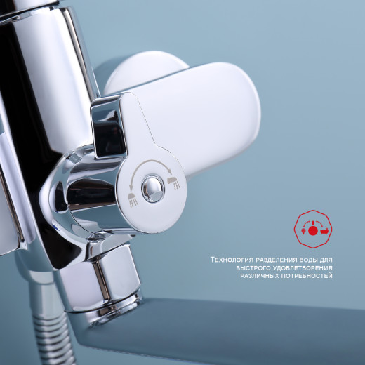 Смеситель для ванны RAGLO R03.22