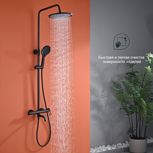 Душевая система для ванны SPLENKA S03.24.06