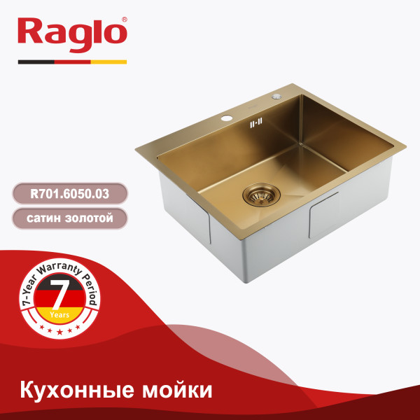 Мойка - профессиональная ручная работа RAGLO R701.6050.03