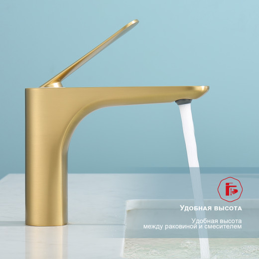 Смеситель для умывальника RAGLO R21.10.03