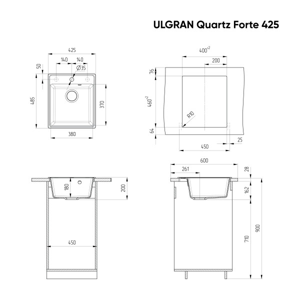 Мойка кухонная ULGRAN Quartz Forte 425-01, жасмин