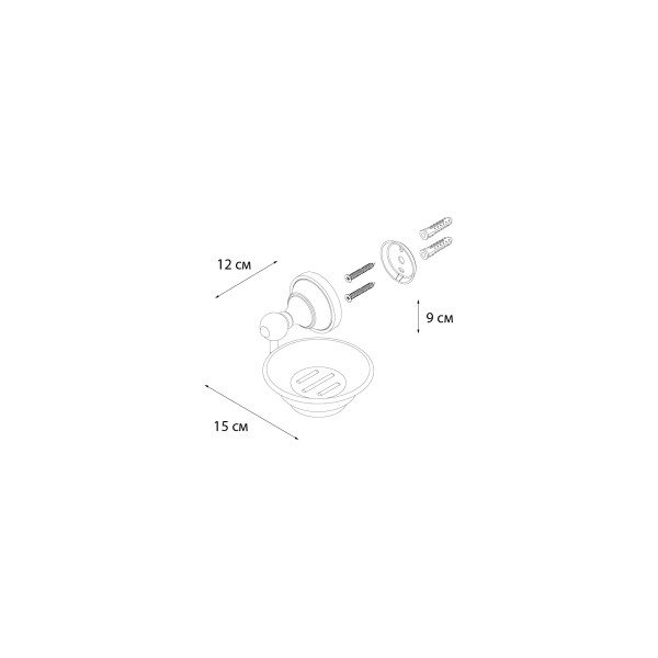 Fixsen BOGEMA FX-78508 Мыльница керамика