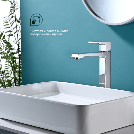 Смеситель для умывальника высокий SPLENKA S01.15