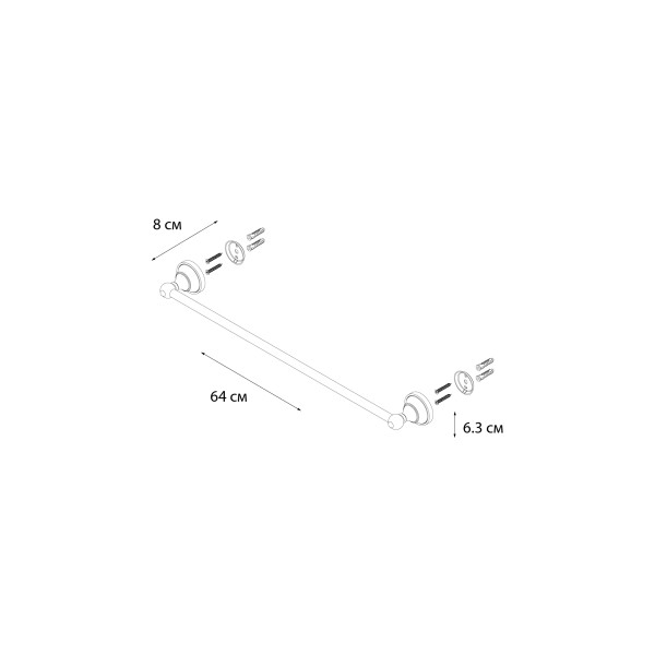 Fixsen BOGEMA FX-78501 Полотенцедержатель трубчатый (60 см.)