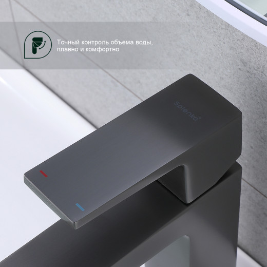 Смеситель для умывальника SPLENKA S01.10.09