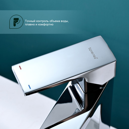 Смеситель для умывальника высокий SPLENKA S01.15