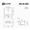 Мойка кухонная ULGRAN Practik PR-M 490-004, черный оникс