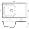 Мойка кухонная GranFest UNIQUE GF-U-840L чаш+кр 840*500мм кашемир, мрамор