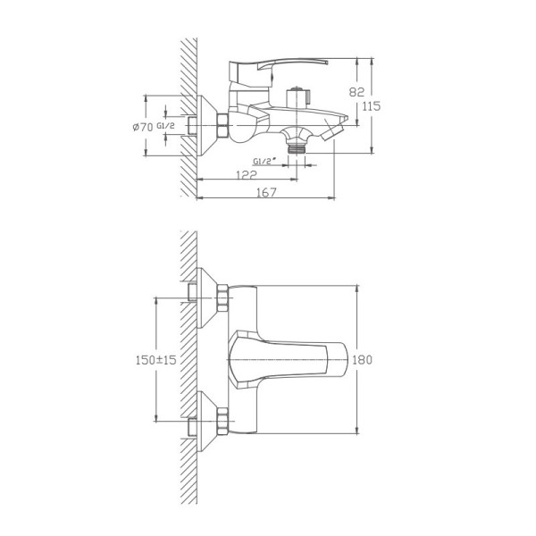 Смеситель для ванны HAIBA HB6070, латунь, хром