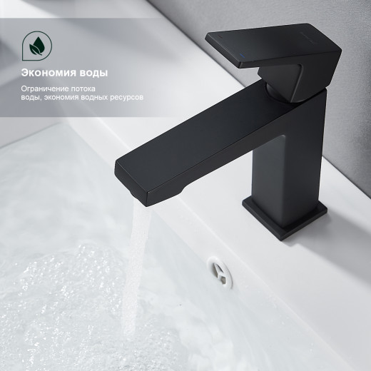 Смеситель для умывальника SPLENKA S01.10.06