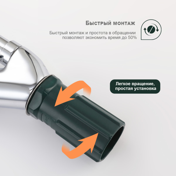 Смеситель для кухни SPLENKA S07.43