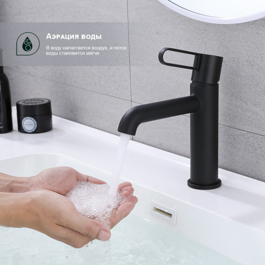 Смеситель для умывальника SPLENKA S03.10.06