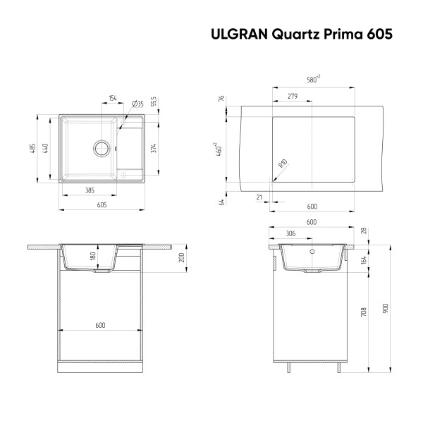 Мойка кухонная ULGRAN Quartz Prima 605-08, космос