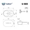 Мойка кухонная Ulgran U-503-308, черный