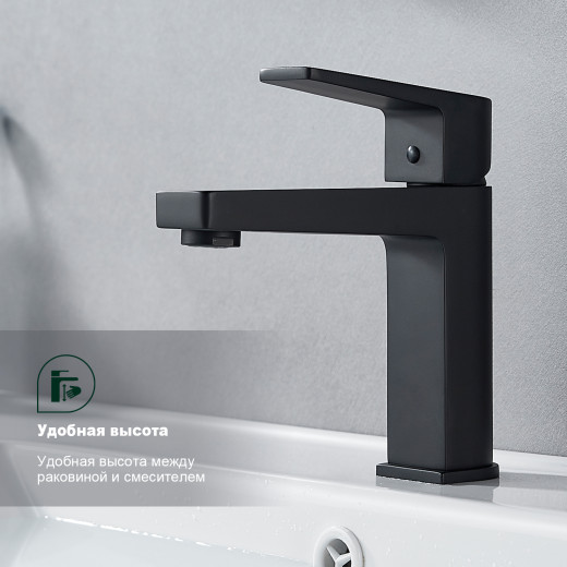 Смеситель для умывальника SPLENKA S02.10.06