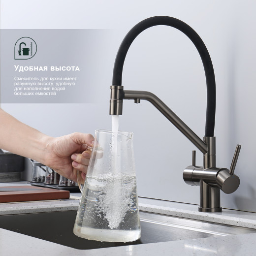Смеситель для кухни со съемным изливом на магните и подкл/ фильтра питьевой воды SPLENKA S70.62.09