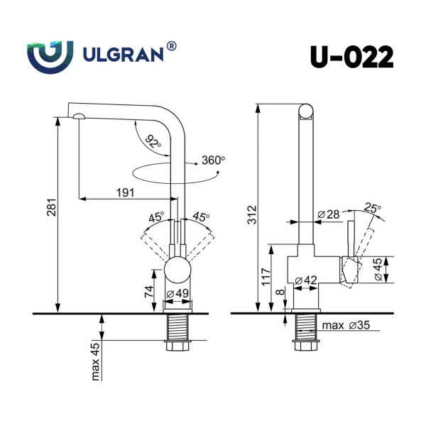 Смеситель для кухни ULGRAN U-022-309, темно-серый