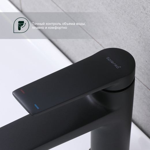 Смеситель для умывальника SPLENKA S04.10.06