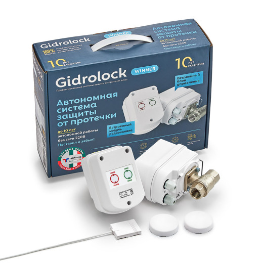 Комплект Gidrolock  WINNER RADIO  ENOLGAS 1/2, Gidrolock 31204041