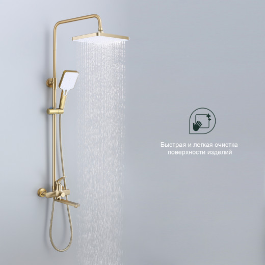 Душевая система для ванны SPLENKA S30.24.03