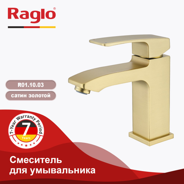 Смеситель для умывальника RAGLO R01.10.03