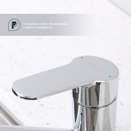 Смеситель для кухни SPLENKA S07.45